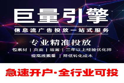 谷歌SEM案例解析：季节性营销策略